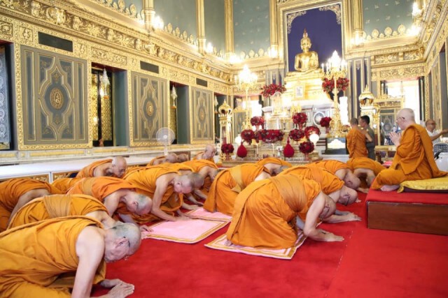 "สมเด็จพระสังฆราช" ประทานพระโอวาทให้ "กรรมการมหาเถรสมาคม" ชุดใหม่