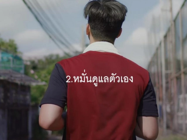 "แสตมป์ อภิวัชร์" ปล่อยเพลงใหม่ 1วัน 1ล้านวิว พระเอกเอ็มวี "พีช พชร"