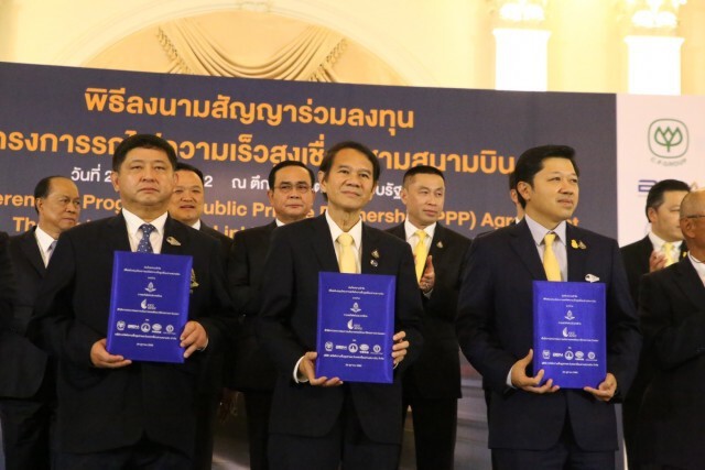 'คณิศ' เล็งรื้อเงื่อนไขจ่ายค่าก่อสร้างไฮสปีดอุ้มซีพี