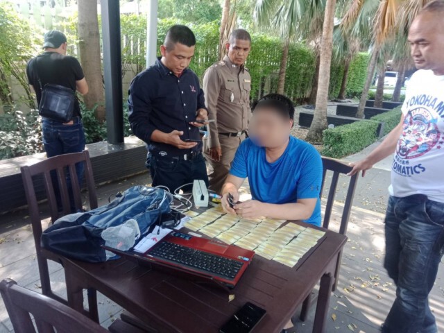 ปอศ.รวบชาวจีนปลอมบัตรเครดิตตระเวนรูดซื้อสินค้า