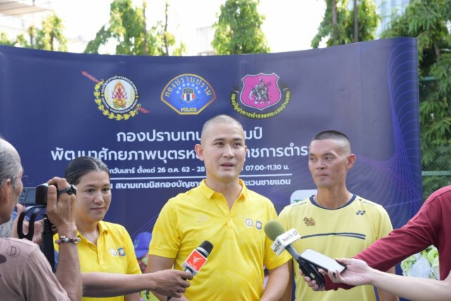 "แทมมี่ แทมมารีน" ร่วมโครงการ กองปราบเทนนิสแคมป์