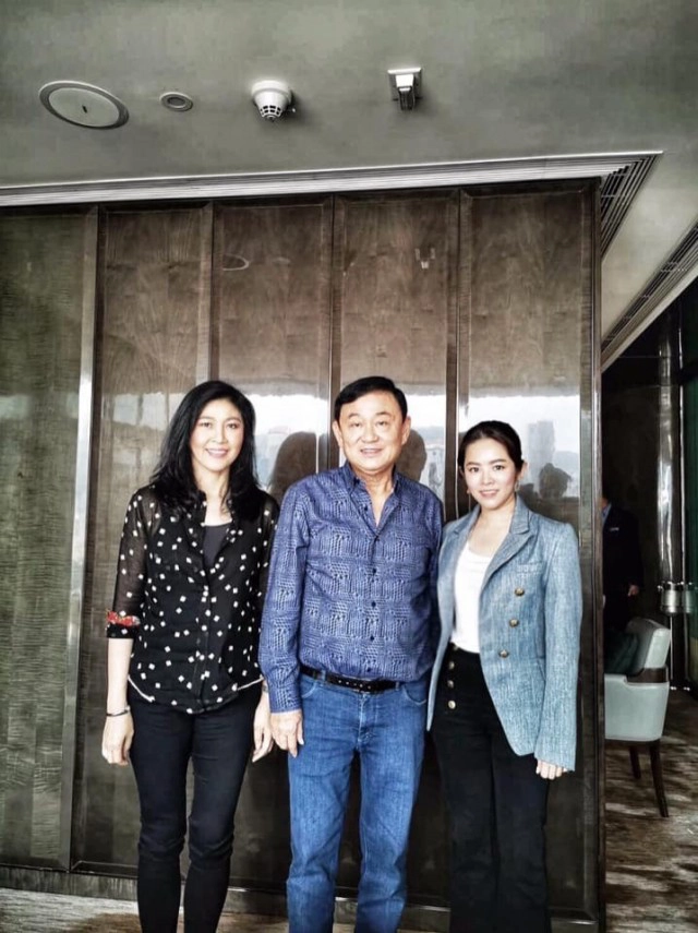 ลูกหนังการเมือง! พลพรรค "ทักษิณ" คว่ำ "เนวิน-ทีมขั้วรัฐบาล" คว้าแชมป์ไทยลีก