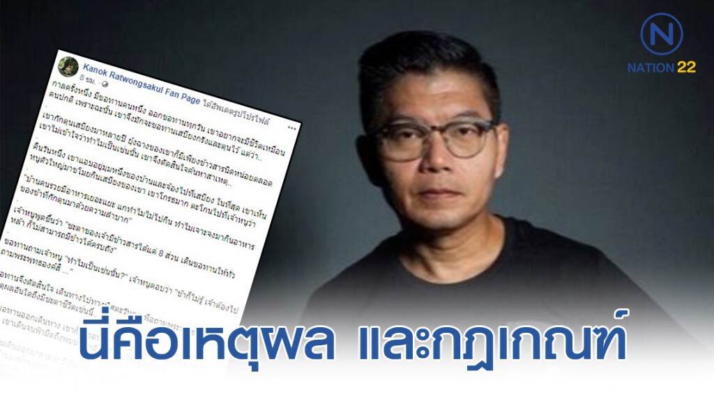 เมื่อพวกเราอ่านบทความนี้จบ ย่อมมี 2 ทางเลือก เมื่อพวกเราอ่านบทความนี้จบ ย่อมมี 2 ทางเลือก
