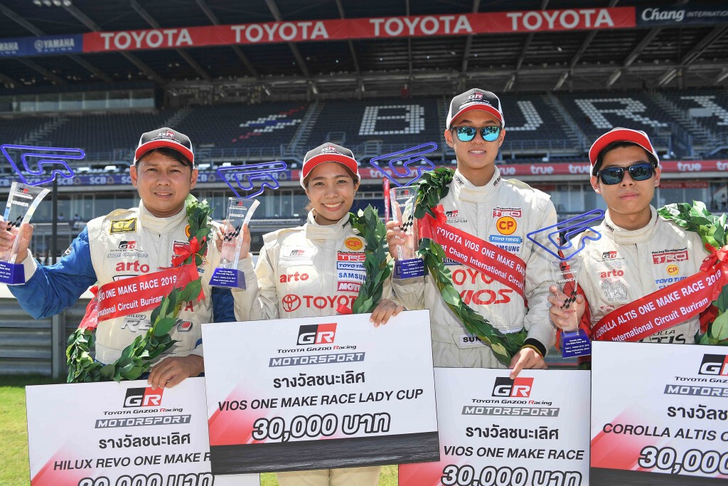 ธนวรรณ-สัณหวัช-โสภณ -กฤษฎิ์-ซิวแชมป์โตโยต้ากาซูฯสนาม 4