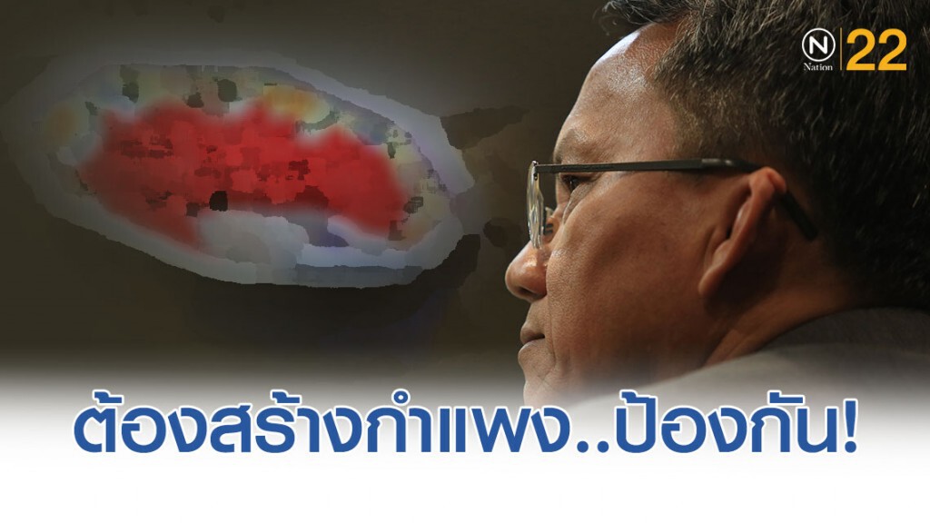 "สมศักดิ์" ห่วง ยาเสพติดจากแหล่ง "พระจันทร์เสี้ยว" แพร่ระบาดสู่ไทย