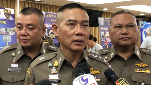 ตม. ใช้ "ไบโอเมตริก" กวาดล้างอาชญากรรม รับประชุมอาเซียน