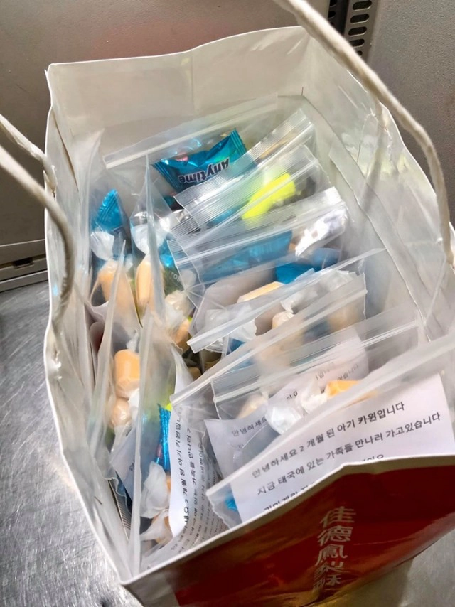 เรื่องราวดีๆบนสายการบินจากเกาหลีมาไทย