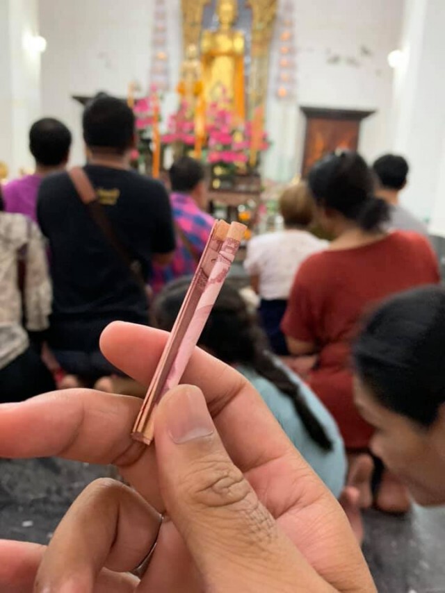 หนุ่มโพสต์เรื่องประทับใจ คำขอสุดท้าย ของ "นักโทษ"