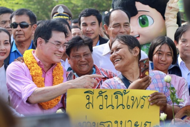"จุรินทร์" กดปุ่มคิกออฟจ่ายเงินส่วนต่างโครงการ "ประกันรายได้" ชาวนางวดแรกทั้งหมดแล้ว!