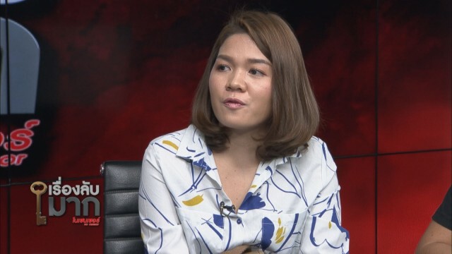 เผย แม่ข่ายแชร์ลูกโซ่ "แม่มณี" ชีวิตพัง เคยคิดสั้น!!
