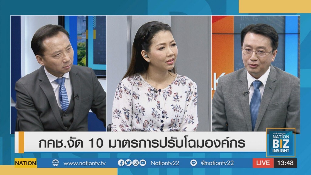 กคช.ดึงเอกชนลงขันสร้างบ้านคุณภาพขายคนรายได้น้อย กคช.ดึงเอกชนลงขันสร้างบ้านคุณภาพขายคนรายได้น้อย