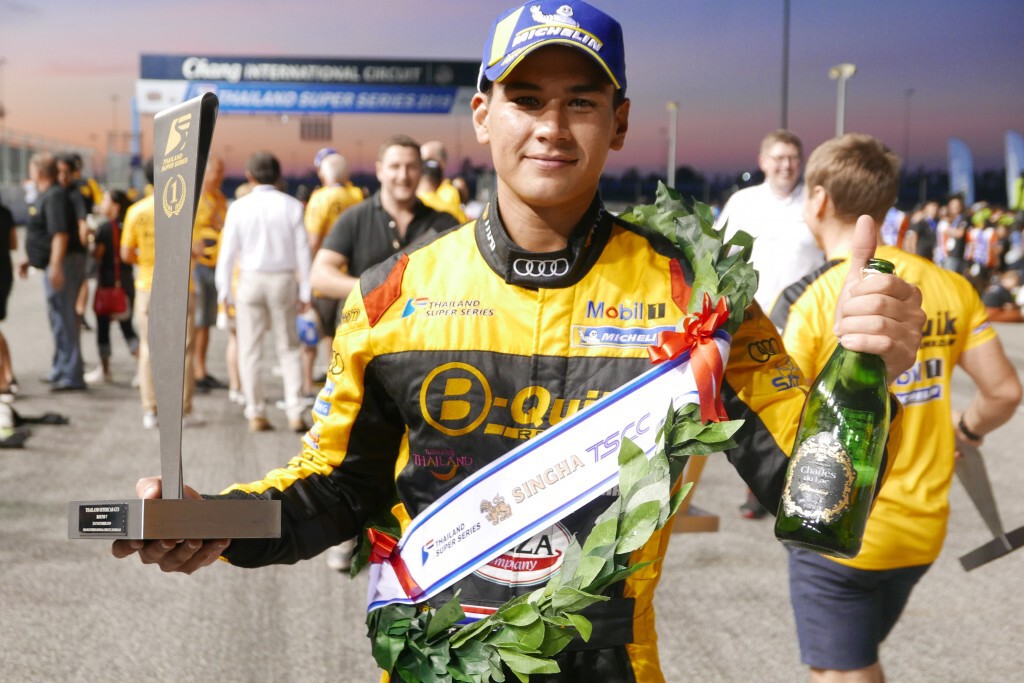 "แซนดี้"คว้าแชมป์แห่งปีศึกความเร็ว Thailand Super Series GT3 "แซนดี้"คว้าแชมป์แห่งปีศึกความเร็ว Thailand Super Series GT3
