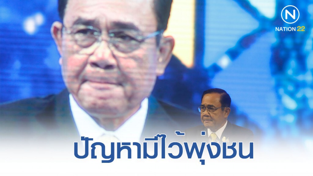 เตรียมขอสหรัฐ ทบทวน GSP เตรียมขอสหรัฐ ทบทวน GSP