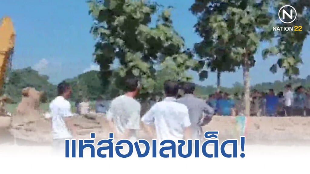 "คอหวย" แห่ส่องเลขเด็ดเจ้าแม่ตะเคียนทองอายุกว่า 300 ปี! "คอหวย" แห่ส่องเลขเด็ดเจ้าแม่ตะเคียนทองอายุกว่า 300 ปี!