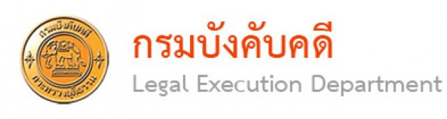 ศาลล้มละลายกลาง ประกาศพิทักษ์ทรัพย์เด็ดขาด คนนามสกุลดัง "จังพานิช"