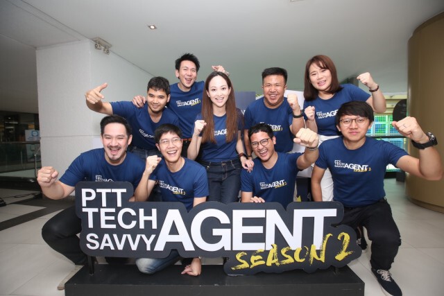 ปตท. ปั้นเลือดใหม่ต่อยอดธุรกิจในรูปแบบ New Business Startup 