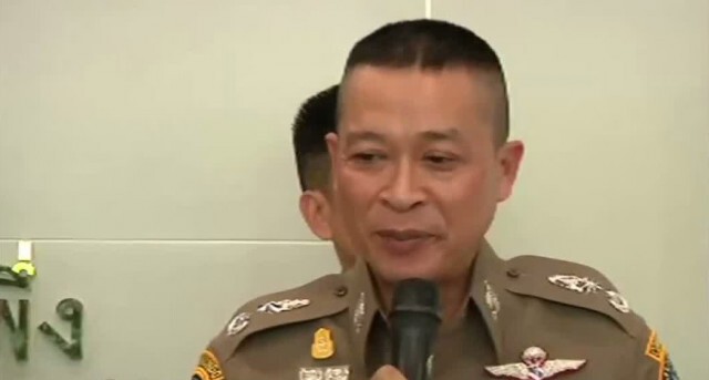 ตม.ขึ้นแบล็คลิสต์ "แม่มณี-แฟนหนุ่ม"