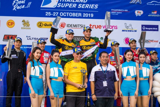 "แซนดี้"คว้าแชมป์แห่งปีศึกความเร็ว Thailand Super Series GT3