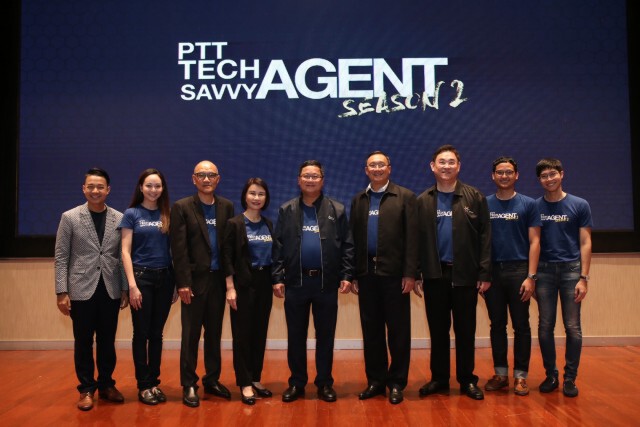 ปตท. ปั้นเลือดใหม่ต่อยอดธุรกิจในรูปแบบ New Business Startup 