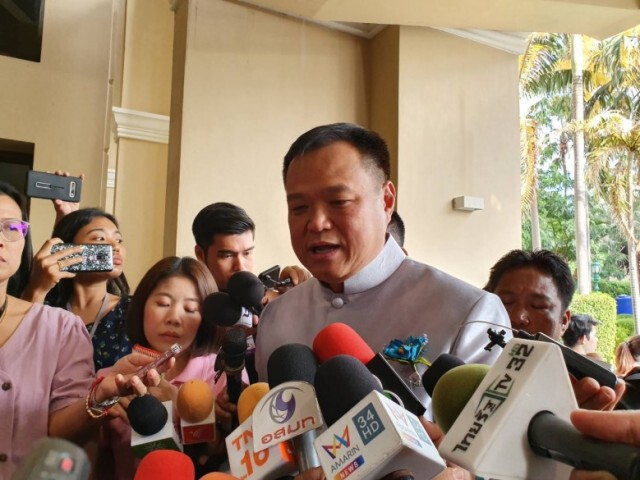 "อนุทิน" เผย "นายกฯ" ถกทีมเศรษฐกิจ ปม สหรัฐฯตัดจีเอสพี วอนอย่าโยงแบนสารพิษ