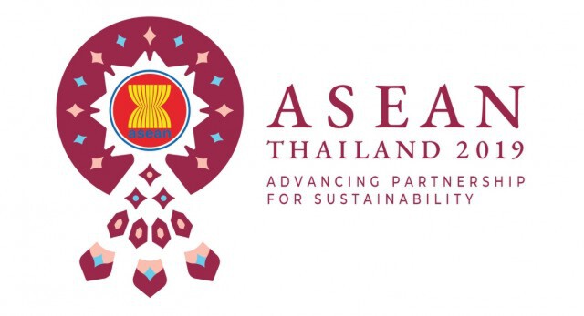 รู้หลบเป็นปีก รู้หลีกเป็นหาง แนะเส้นทางจราจรอาเซียน ซัมมิท