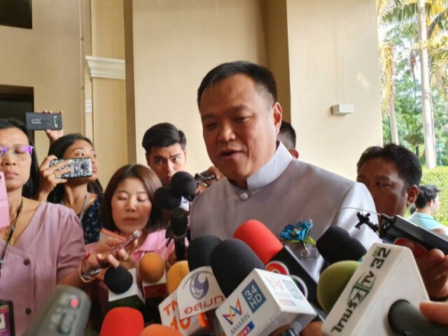 "อนุทิน" เผย "นายกฯ" ถกทีมเศรษฐกิจ ปม สหรัฐฯตัดจีเอสพี วอนอย่าโยงแบนสารพิษ