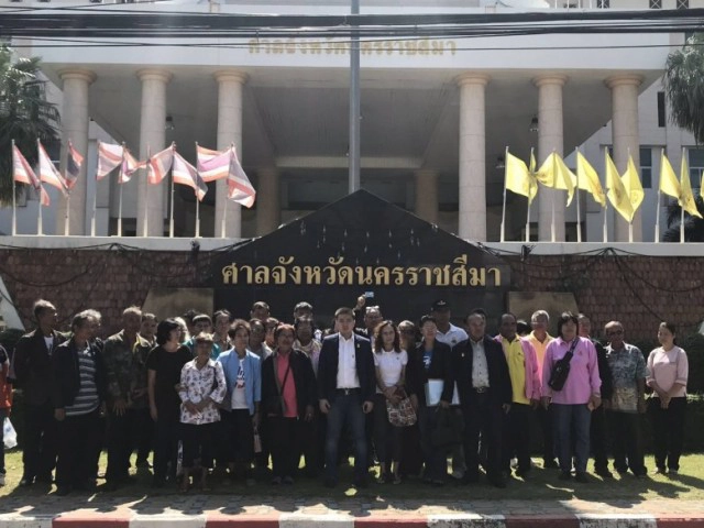 จากแชร์แม่ชม้อย สู่ "แชร์แม่มณี"