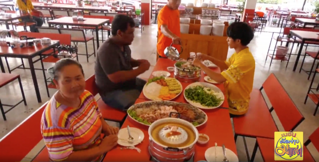 "หมูกระทะ" โคตรใหญ่