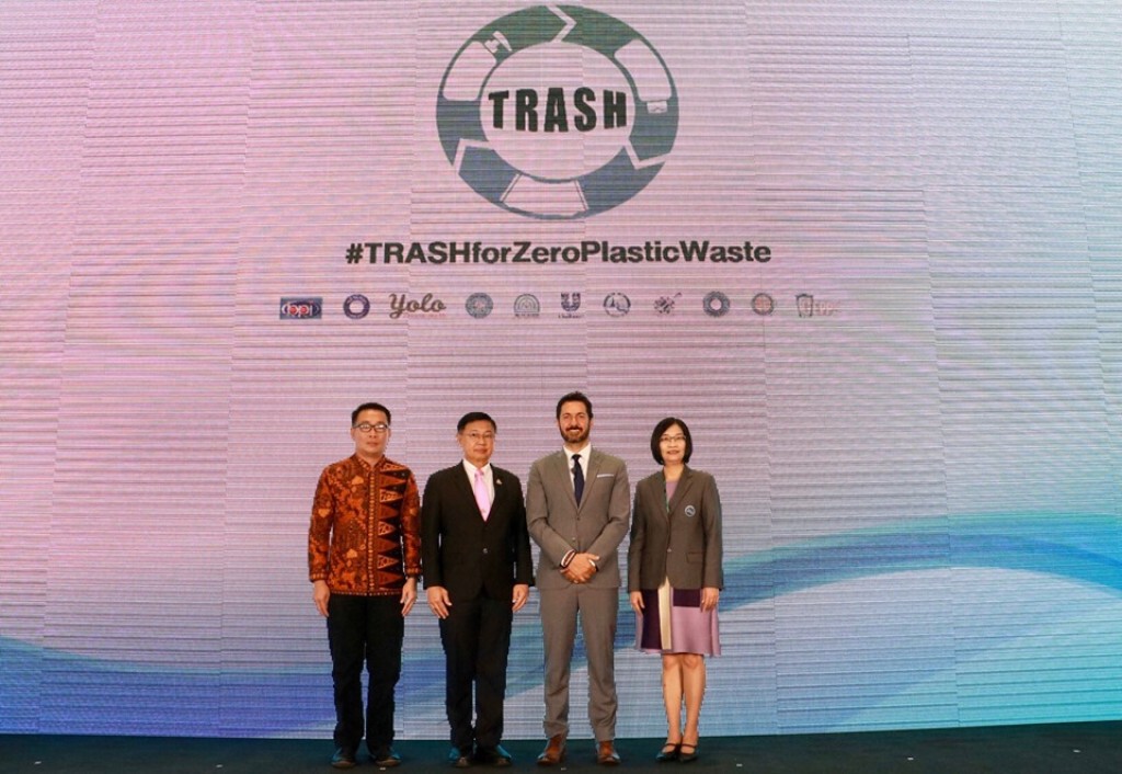 ยูนิลีเวอร์จับมือพันธมิตรเปิดตัวโครงการ TRASH ร่วมเปลี่ยนโลก แปลงขยะให้มีค่า
