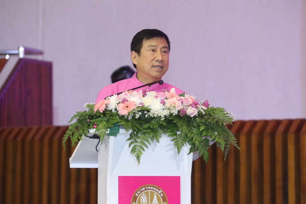 ออมสิน ชูยุทธศาสตร์ 3 สร้างนำร่อง 8 จังหวัดภาคเหนือ