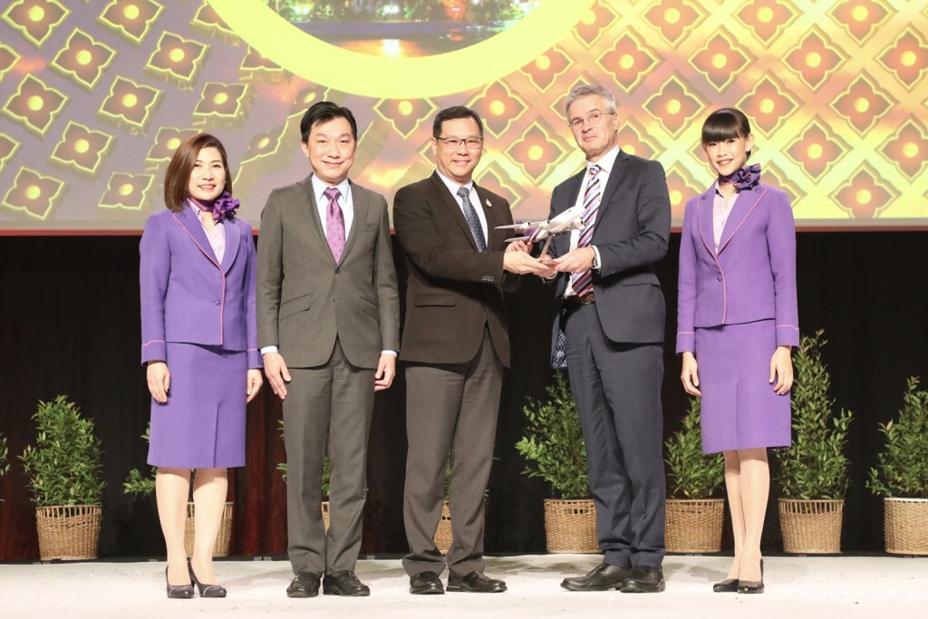 การบินไทยเป็นเจ้าภาพจัดประชุม IATA Airline Industry Retailing Symposium 2019 การบินไทยเป็นเจ้าภาพจัดประชุม IATA Airline Industry Retailing Symposium 2019