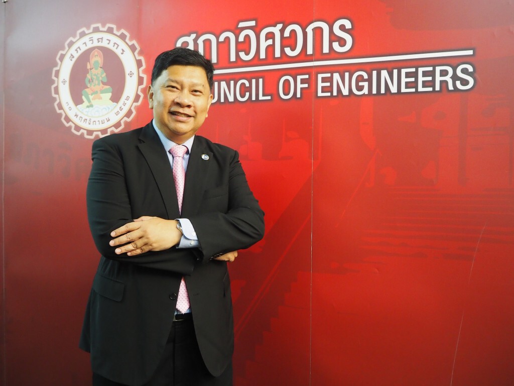 สภาวิศวกรแนะดึง'วิศวกรไทย' ร่วมเมกะโปรเจกต์