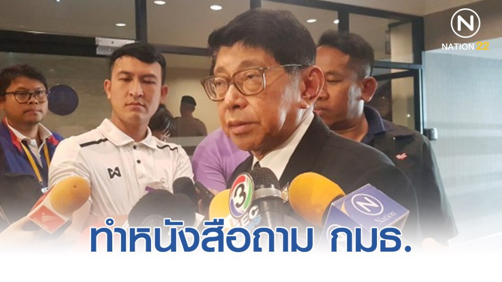"วิษณุ" เผยสำนักนายกฯทำหนังสือถาม กมธ. ถึงอำนาจพิจารณาปมแจงร่าง พ.ร.บ.งบปี 63