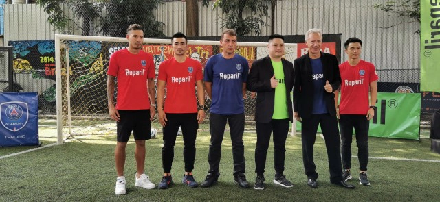 ปารีสฯผนึก"เรพาริล"คัดเยาวชนเข้าอคาเดมี่