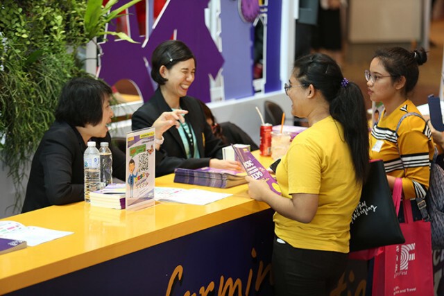 เชิญร่วมงาน OCSC INTERNATIONAL EDUCATION EXPO 2019