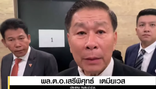 "วีรบุรุษนาแก" ขู่สื่อหรืออยากมีปัญหา หลังซักเยอะปมค้านงบฯ 63