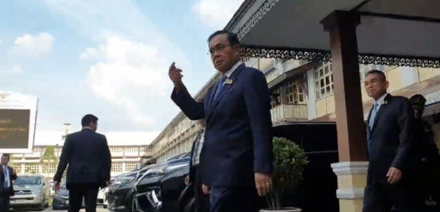 "บิ๊กตู่" สั่งเหล่าทัพเข้ม "การรักษาความปลอดภัยผู้นำอาเซียน" และเตรียม "แจงงบ63"