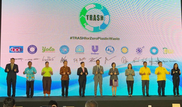ยูนิลีเวอร์จับมือพันธมิตรเปิดตัวโครงการ TRASH ร่วมเปลี่ยนโลก แปลงขยะให้มีค่า