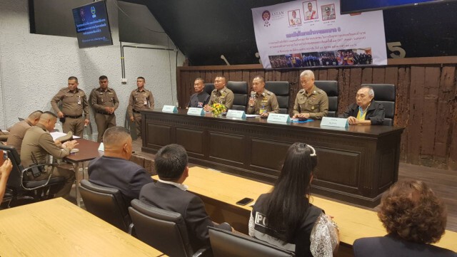 ตำรวจ บก.น.6 เตรียมความพร้อมรับประชุมสุดยอดผู้นำอาเซียนครั้งที่ 35