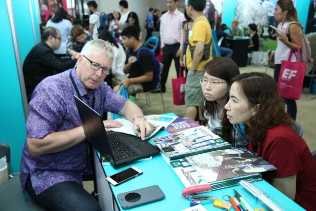 เชิญร่วมงาน OCSC INTERNATIONAL EDUCATION EXPO 2019