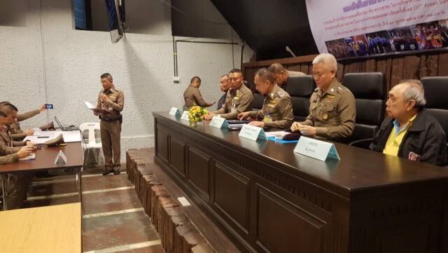 ตำรวจ บก.น.6 เตรียมความพร้อมรับประชุมสุดยอดผู้นำอาเซียนครั้งที่ 35