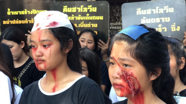 แต่งชุดผีร้อง "บิ๊กแป๊ะ" คุมเข้ม "ฮาโลวีน" สกัด ผับ-บาร์ กระหน่ำโปรฯเมาสะบัด