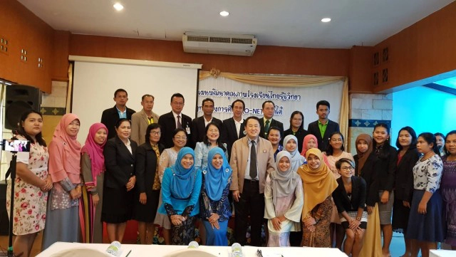 สพฐ.ร่วมมือมูลนิธิไทยรัฐ ยกระดับคุณภาพโรงเรียนไทยรัฐวิทยาภาคใต้