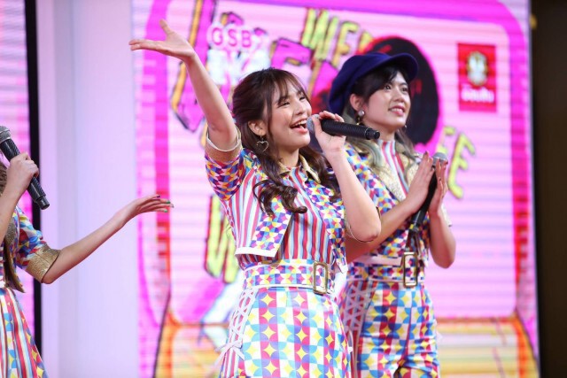 ออมสินเปิดตัวบัตรออมสิน เดบิต 'GSBxBNK48'