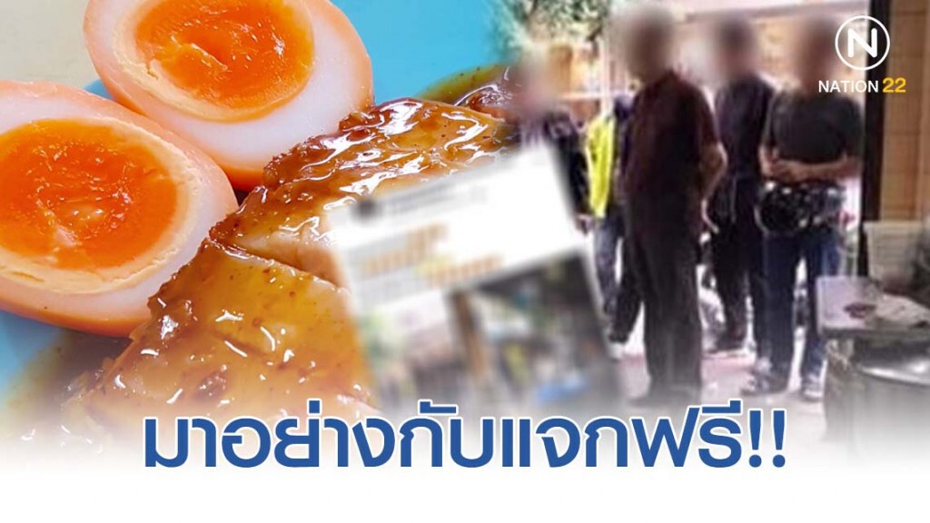 หลานสาวร้าน ข้าวหมูแดงชื่อดัง ลั่นโพสต์ ไม่เคยกินกันหรือไง!