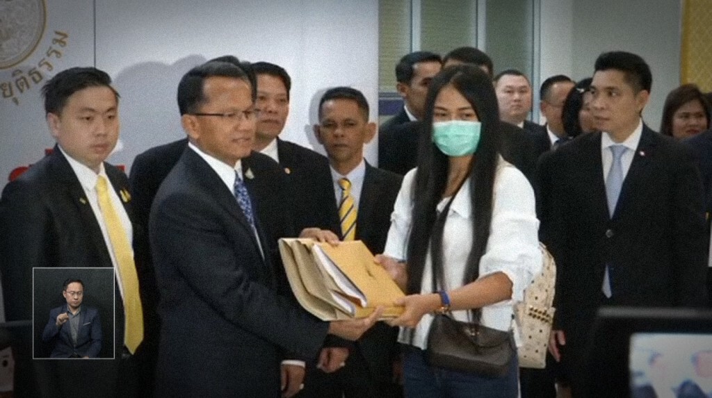 เก็บตกเที่ยงช่วงที่ 1 30-10-62 เก็บตกเที่ยงช่วงที่ 1 30-10-62