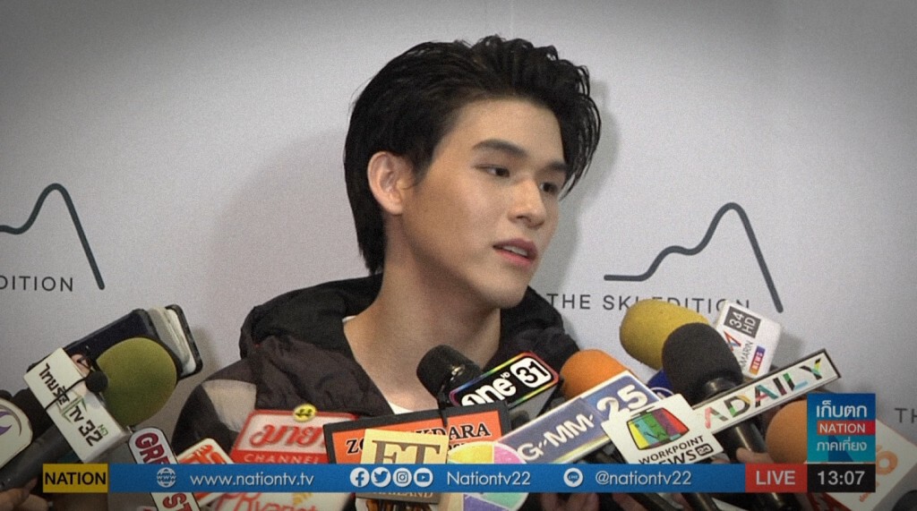 เก็บตกเที่ยงช่วงที่ 4 30-10-62 เก็บตกเที่ยงช่วงที่ 4 30-10-62