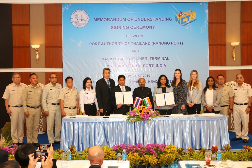 คมนาคมเร่งเชื่อมความสัมพันธ์การค้ากลุ่มประเทศ BIMSTEC