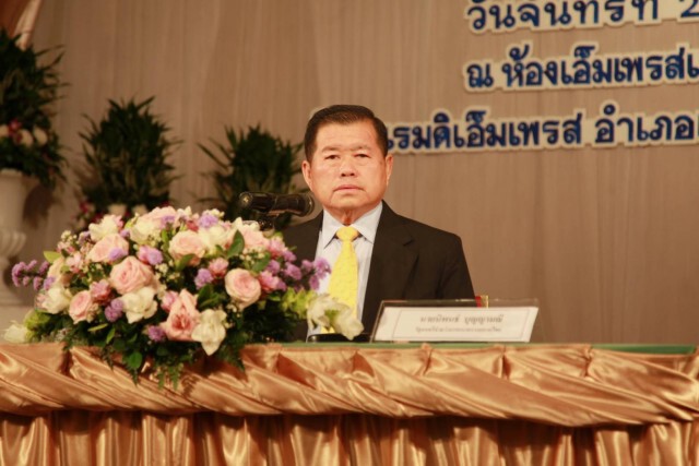มท.2 สั่ง ปภ.เตรียมพร้อมรับมือพายุ "แมตโม"