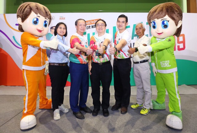 สสส.-สมาพันธ์ชมรมเดินวิ่งฯจัดไทยเฮลท์เดย์รันชิงถ้วยพระราชทาน